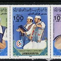 Libya 1985 Trade Fair (Musicians) set of 5 unmounted mint, SG 1655-59