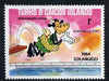 Turks & Caicos Islands 1984 Clarabelle Cow Diving 1c from Walt Disney Olympic Games set, SG 786 unmounted mint
