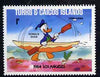 Turks & Caicos Islands 1984 Donald Duck in Kayak Race 1c from Walt Disney Olympic Games set, SG 787 unmounted mint