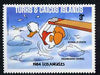 Turks & Caicos Islands 1984 Donald Duck Diving 3c from Walt Disney Olympic Games set, SG 790 unmounted mint