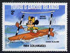 Turks & Caicos Islands 1984 Minnie Mouse in Kayak 3c from Walt Disney Olympic Games set, SG 791 unmounted mint
