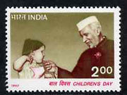 India 1997 Children's Day (Nehru) unmounted mint, SG 1753*