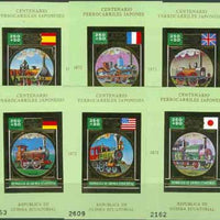 Equatorial Guinea 1972 Japanese Trains Centenary set of 6 individual sheetlets (Steam trains 250+50p) in gold with green background (Mi BL A33-38) most attractive