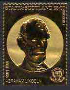 Staffa 1982 US Presidents £8 Abraham Lincoln embossed in 22k gold foil from a limited printing unmounted mint