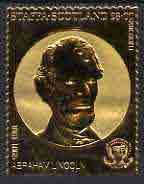 Staffa 1982 US Presidents £8 Abraham Lincoln embossed in 22k gold foil from a limited printing unmounted mint
