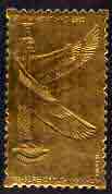 Staffa 1979 Treasures of Tutankhamun,£8 Nephthys, Guardian of the Mummy embossed in 23k gold foil (Rosen #652) unmounted mint