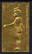 Staffa 1979 Treasures of Tutankhamun,£8 Selket, Guardian of the Viscera embossed in 23k gold foil (Rosen #653) unmounted mint