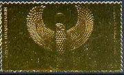 Staffa 1979 Treasures of Tutankhamun,£8 Falcon Pectoral embossed in 23k gold foil (Rosen #656) unmounted mint