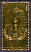 Staffa 1979 Treasures of Tutankhamun,£8 Gold Mask embossed in 23k gold foil (Rosen #658) unmounted mint
