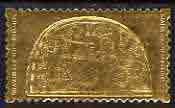 Staffa 1979 Treasures of Tutankhamun,£8 Gold Ostrich Fan (obverse) embossed in 23k gold foil (Rosen #659) unmounted mint