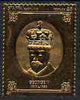 Staffa 1977 Monarchs £8 George V embossed in 23k gold foil (Rosen #505) unmounted mint