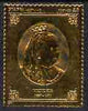 Staffa 1977 Monarchs £8 Victoria embossed in 23k gold foil (Rosen #503) unmounted mint