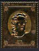 Staffa 1977 Monarchs £8 Queen Anne embossed in 23k gold foil (Rosen #497) unmounted mint