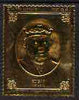 Staffa 1977 Monarchs £8 Edgar embossed in 23k gold foil (Rosen #460) unmounted mint