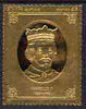 Staffa 1977 Monarchs £8 Harold II embossed in 23k gold foil (Rosen #467) unmounted mint