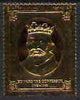 Staffa 1977 Monarchs £8 Edward the Confessor embossed in 23k gold foil (Rosen #466) unmounted mint