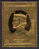 Staffa 1977 Monarchs £8 Ethelred II embossed in 23k gold foil (Rosen #462) unmounted mint