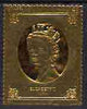 Staffa 1977 Monarchs £8 Queen Elizabeth II embossed in 23k gold foil (Rosen #459) unmounted mint
