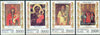 Belarus 1996 Icons in National Museum unmounted mint set of 4, SG 237-40*