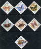 Vietnam 1991 Phila Nippon 91 Stamp Exhibition (Butterflies & Moths) complete imperf diamond shaped set of 7 fine cto used (from limited printing) as SG 1628-34*