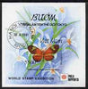 Vietnam 1991 Phila Nippon 91 Stamp Exhibition (Butterflies & Moths) imperf m/sheet fine cto used (from limited printing) as SG MS 1635