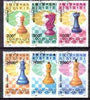 Vietnam 1991 Chess - Staunton Pieces complete perf set of 6 fine cto used, SG 1621-26*