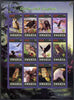 Rwanda 2009 Owls and Eagles imperf sheetlet containing 12 values unmounted mint each with Scout Logo