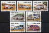 Vietnam 1991 Rally Cars complete perf set of 7 fine cto used, SG 1591-97*