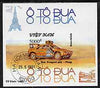 Vietnam 1991 Rally Cars imperf m/sheet fine cto used (from limited printing) as SG MS 1598