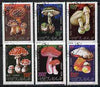 Vietnam 1991 Poisonous Fungi complete perf set of 6 fine cto used, SG 1530-35*