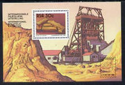 South Africa 1986 'Johannesburg 100' Stamp Exhibition m/sheet unmounted mint, containing SG 607