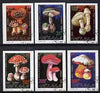 Vietnam 1991 Poisonous Fungi complete imperf set of 6 fine cto used (from limited printing) as SG 1530-35*