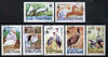 Vietnam 1991 WWF - Cranes complete perf set of 7 fine cto used, SG 1557-63*