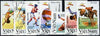 Vietnam 1991 Barcelona Olympic Games complete perf set of 7 fine cto used, SG 1536-42*
