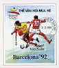 Vietnam 1991 Barcelona Olympic Games perf m/sheet (Football) fine cto used, SG MS 1543