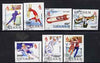 Vietnam 1991 Albertville Winter Olympic Games complete imperf set of 7 fine cto used (from limited printing) as SG 1607-13*