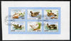 Vietnam 1990 Ducks imperf sheetlet containing complete set of 6 fine cto used (from limited printing) as SG 1390-95