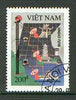 Vietnam 1991 Posts & Telecommunications Research fine cto used, SG 1636*