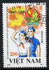 Vietnam 1991 Youth Pioneers fine cto used, SG 1589*