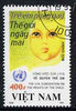 Vietnam 1991 United Nations Convention on Children fine cto used, SG 1590*