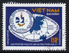 Vietnam 1990 Asian-Pacific Postal Training Centre 150d fine cto used, perf SG 1527*