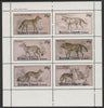 Bernera 1982 Wild Dogs (Aguara, Dog-Fox, etc) perf set of 6 values (15p to 75p) unmounted mint