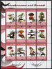 Rwanda 2009 Mushrooms and Bonsai perf sheetlet containing 12 values cto used