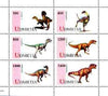 Udmurtia Republic 1998 Dinosaurs perf sheetlet containing complete set of 6 values unmounted mint