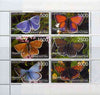 Turkmenistan 1998 Butterflies perf sheetlet containing complete set of 6 values unmounted mint