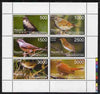 Turkmenistan 1998 Birds perf sheetlet containing complete set of 6 values unmounted mint