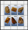 Turkmenistan 1998 Minerals #2 perf sheetlet containing complete set of 6 values unmounted mint