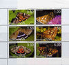 Touva 1998 Moths perf sheetlet containing complete set of 6 values unmounted mint