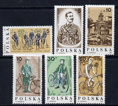 Poland 1986 Cyclists' Society perf set of 6 unmounted mint, SG 3082-87, Mi 3069-74*