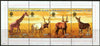 Mali 1997 Wild Animals perf sheetlet #2 containing complete set of 4 values each with Rotary logo